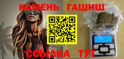 эйфоретик Абакан