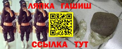 эйфоретик Абакан