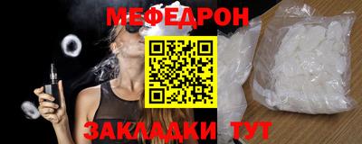 скорость Азнакаево
