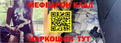 герыч Ликино-Дулёво