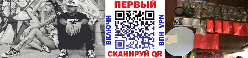 Метамфетамин витя  Азнакаево 