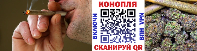 наркотики  Азнакаево  Конопля индика 